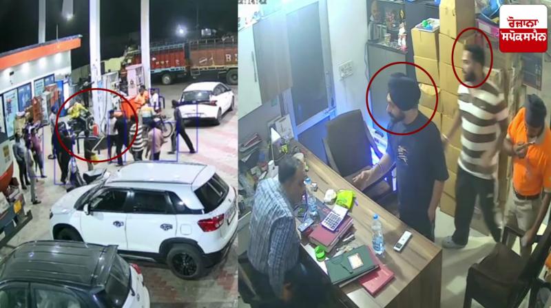 A Fight broke out at a Petrol Pump in Khanna over Filling up with Fuel Latest News in Punjabi 