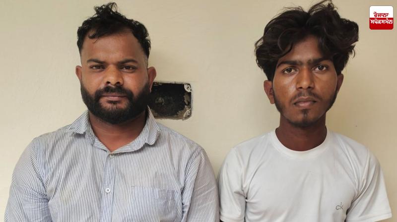 Two youths from Amritsar arrested for sending intelligence to Pakistan Latest News in Punjabi 