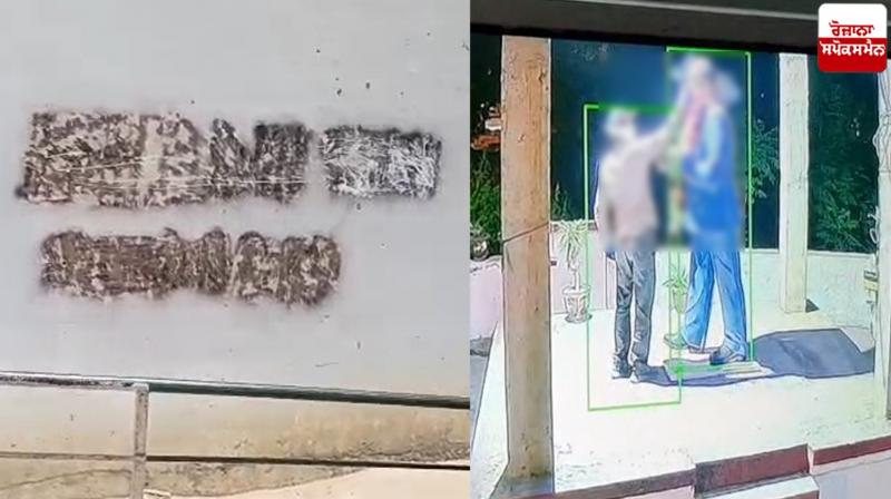 Dr. Bhimrao Ambedkar's statue vandalized again in Phillaur Latest News in Punjabi 