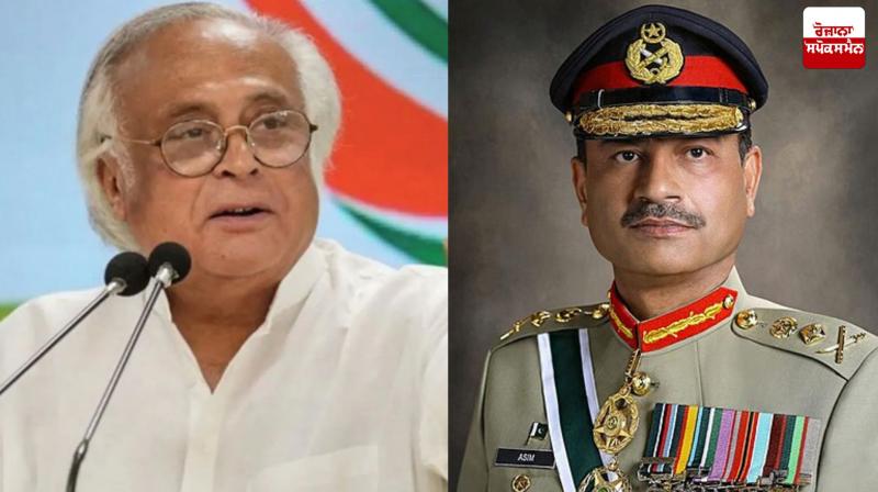 Inviting Asim Munir on US Army Day is a big blow for India Latest News in Punjabi 