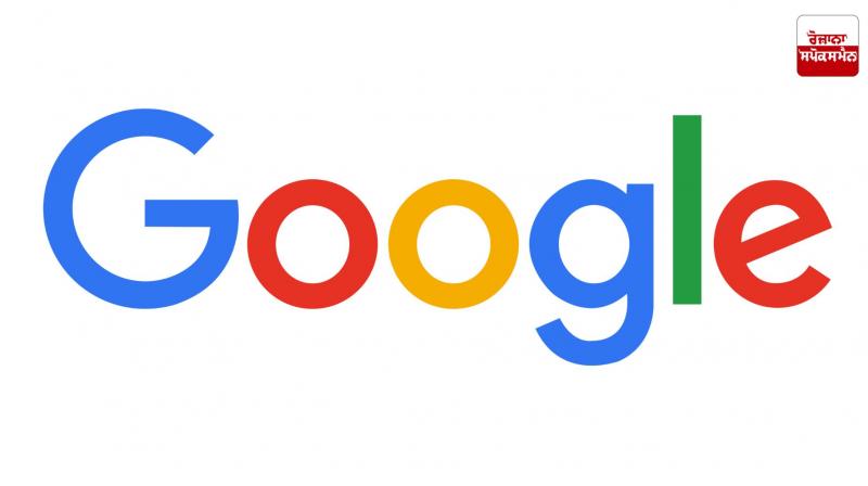 Google sees India as an important market: Google India chief Latest News in Punjabi 