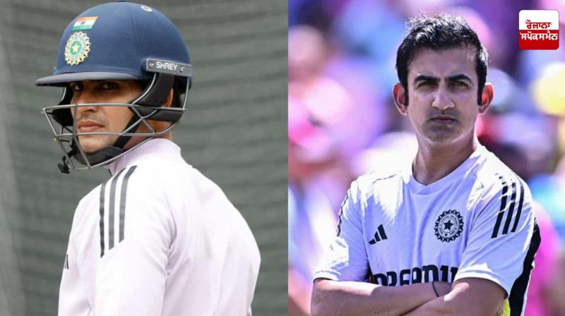 There will be a New Beginning in England under the Leadership of Subhman Gill Latest News in Punjabi 