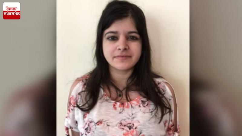 Shalini Singh's Lover Arrested in Canada in Murder Case Latest News in Punjabi 