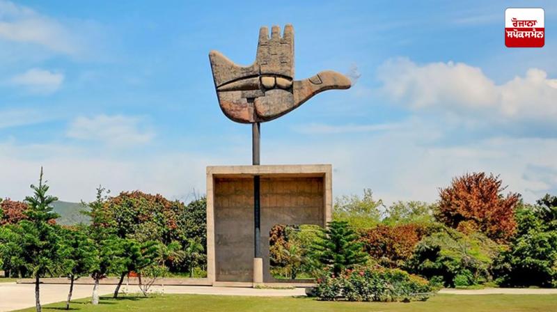 5 Youth from Chandigarh Represented India in Japan Latest News in Punjabi 