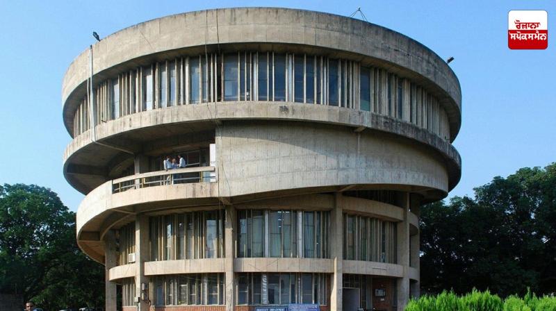 A Girl Committed Suicide in Punjab University Latest News in Punjabi 