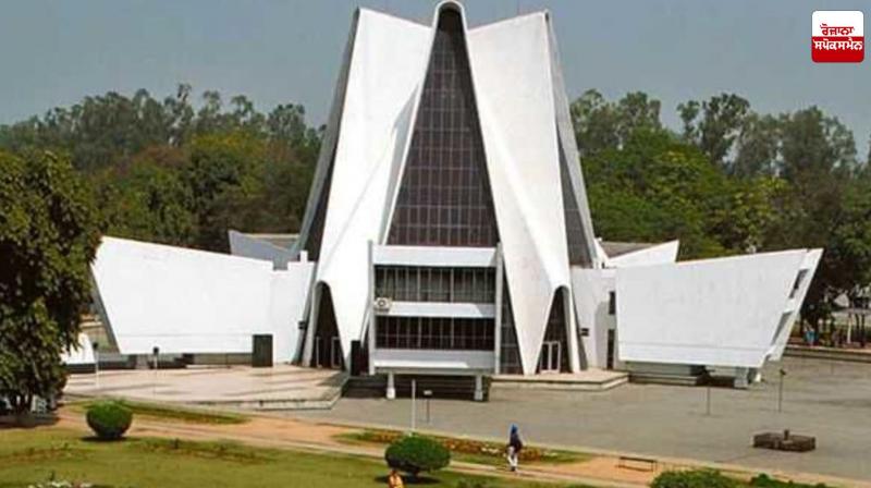 Punjabi University's Beneficial Research for Visually Impaired People Latest News in Punjabi