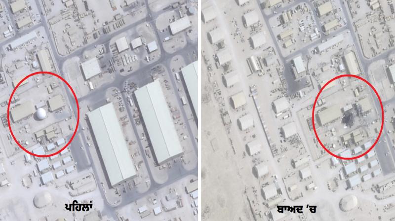 US communications equipment was the target of Iran's attack on Qatar airport