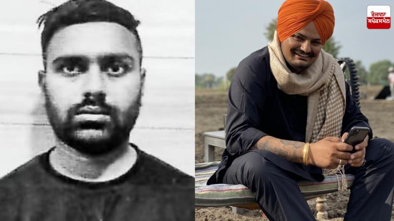 Ansari, Who Supplied Weapons in Sidhu Moosewala Murder Case, goes Missing Latest News in Punjabi