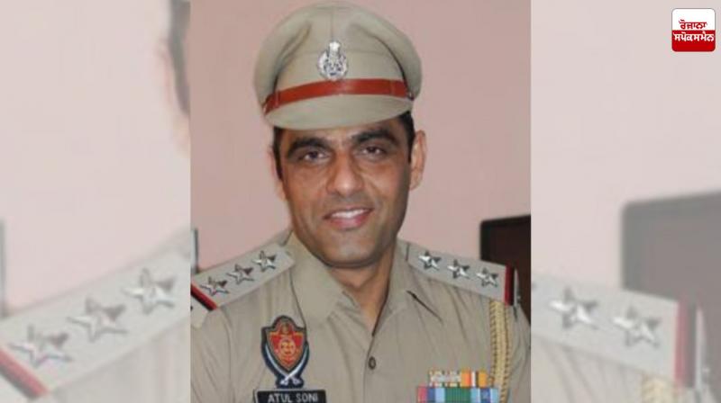 FIR Registered against Father & Son in DSP Fraud Case Latest News in Punjabi