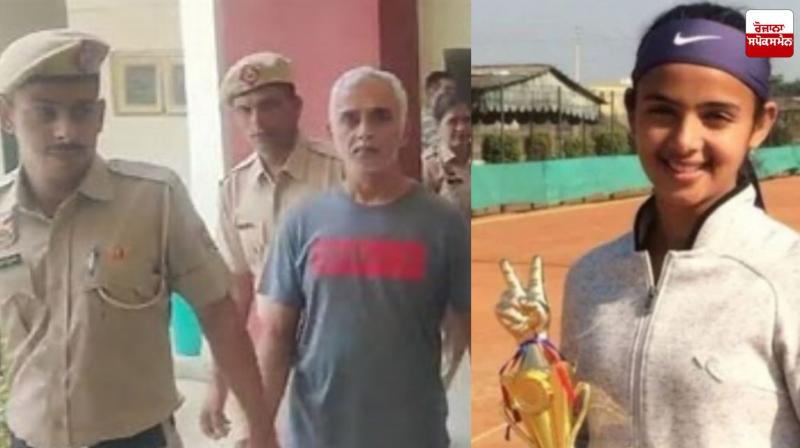 Radhika Yadav Murder Case, Accused Father Sent to 14-Day Judicial Custody Latest News in Punjabi 