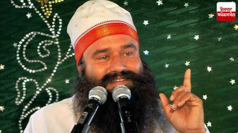 Allegations of Threats Against Dera in Castration Case Latest News in Punjabi