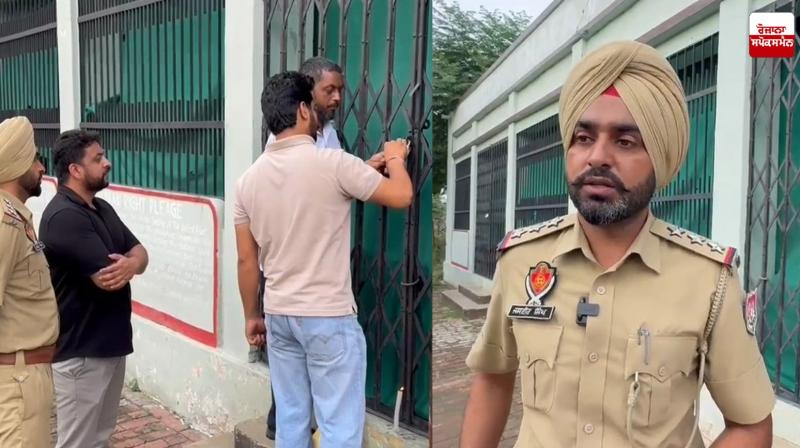 Drug De-Addiction Center was Running Despite Being Sealed in Sangrur Latest News in Punjabi 