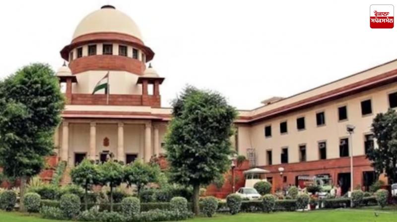 Supreme Court Strict on Student Suicide Case Latest News in Punjabi