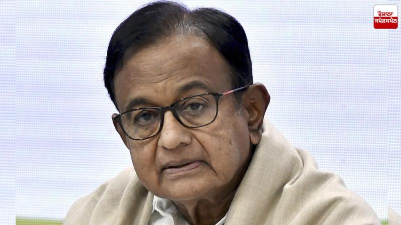 P. Chidambaram Raises Big Question on Pahalgam Terror Attack Latest News in Punjabi 