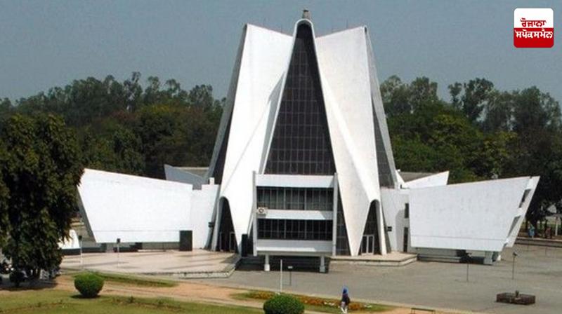 Punjabi University's Guru Tegh Bahadur Chair Ignored During Funding Controversy Latest News in Punjabi 