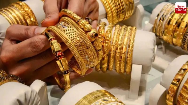 Gold Prices Rebound, Price Crosses ₹104400 Including GST Latest News in Punjabi 