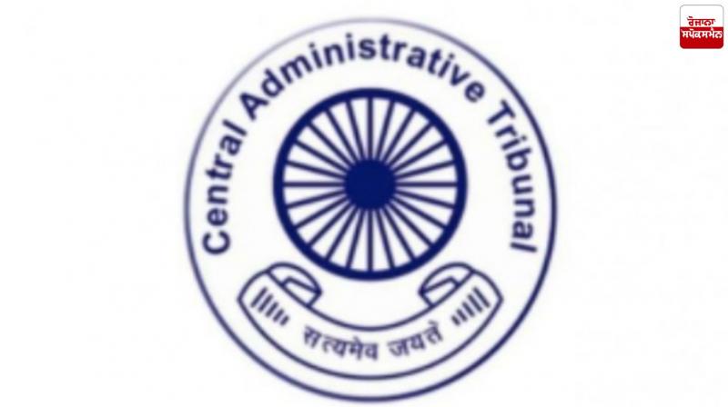 IPS Officer's Daughter Files Petition Seeking Interest of ₹43 lakh in Pension Delay Case Latest News in Punjabi 