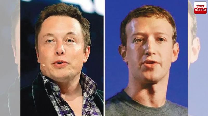 Tech Giant Meta CEO Zuckerberg and Elon Musk Increase Security Spending Latest News in Punjabi 