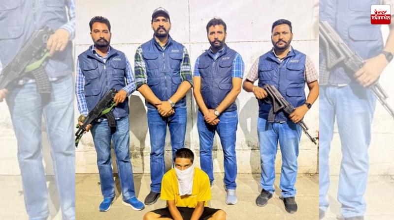 AGTF's Big Success, Gangster Jagroshan Singh Arrested Latest News in Punjabi