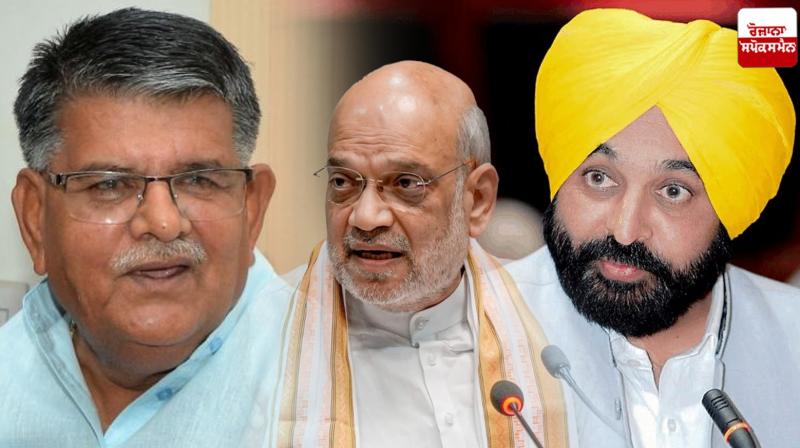 Amit Shah Held Talks with Punjab Governor Kataria and CM Mann Latest News in Punjabi 