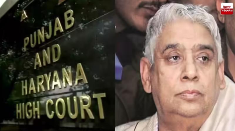 Satlok Ashram's Rampal's Life Sentence Suspended Latest High Court News In Punjabi