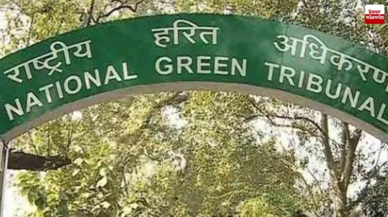 After NGT Bar, Punjab Scraps PPCB Fund Diversion Plan Latest News in Punjabi 