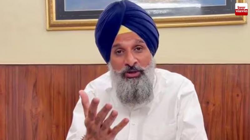 Bikram Singh Majithia's Judicial Custody Extended by 14 Days Latest News in Punjabi 