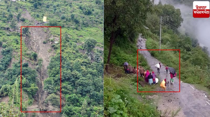 Heavy Damage in Village Doghri-2 of Gram Panchayat Mashana of Kullu District Latest News in Punjabi 