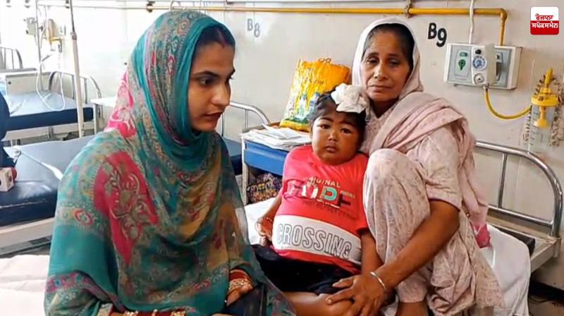 Treatment Start of Eight Year Old Abhijot From Ajnala, Suffering From Kidney Disease Latest News in Punjabi 