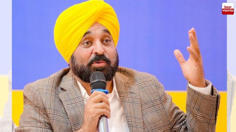 All Flood Victims Will Get Compensation Soon: Chief Minister Mann Latest News in Punjabi 
