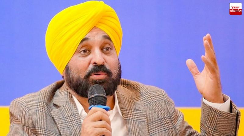 CM Bhagwant Mann Launches Cleaning Campaign in Flood-Affected Villages Latest News in Punjabi 