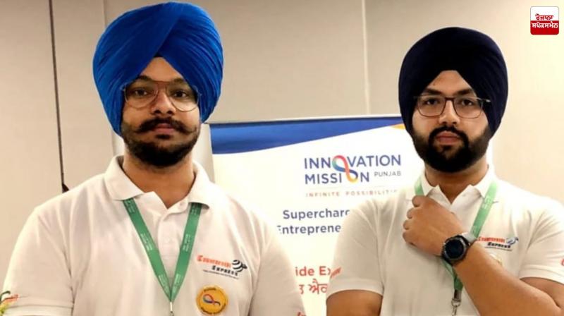 Mohali Startup Brings International Courier Services to Villages Latest News in Punjabi 
