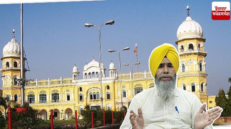 SGPC Expresses Objection to Indian Government's Ban on Pilgrimage to Pakistan Shrines Latest News in Punjabi 