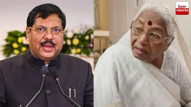 CJI's Mother Will Not Attend RSS Event Latest News in Punjabi 