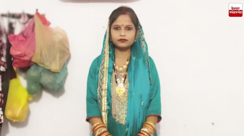 Woman and Newborn Baby Die After Delivery in Abohar Latest News in Punjabi 