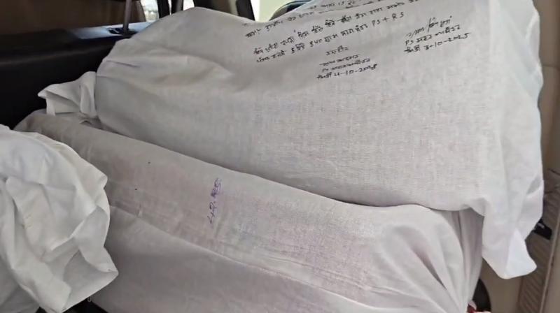 Three women arrested for smuggling Doda poppy in Punjab