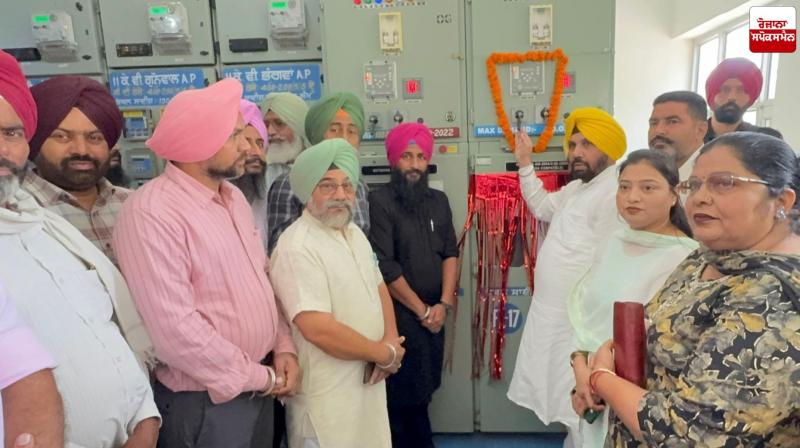 Harbhajan Singh ETO Inaugurated 11 KV Feeder in Jandiala Guru