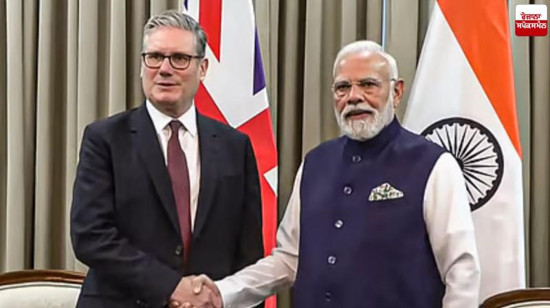 PM Modi meets British Prime Minister Keir Starmer in Mumbai Latest News in Punjabi 