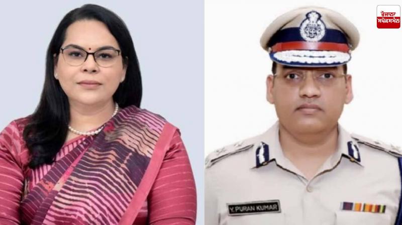 Haryana IPS Officer Y. Puran Kumar Suicide Case Latest News in Punjabi 