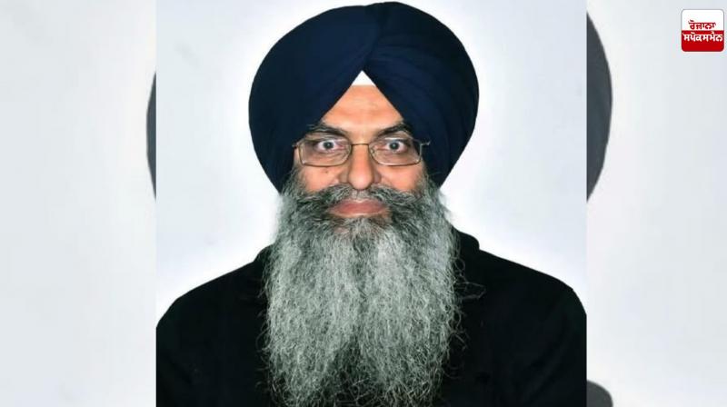 Shiromani Committee Member and Senior Akali Leader Bhai Ram Singh Passes Away Latest News in Punjabi 
