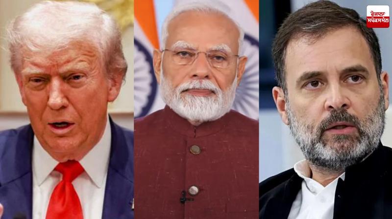 Rahul Gandhi Again Targets Prime Minister Modi Latest News in Punjabi 