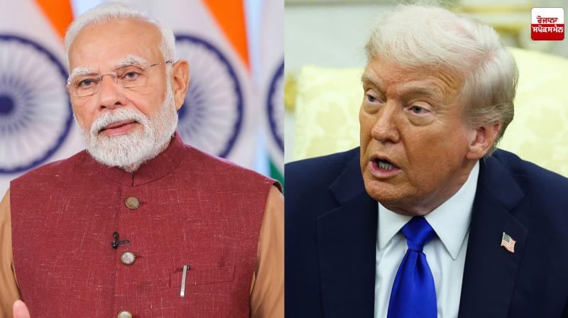 India Will Soon Stop Buying Oil From Russia: US President Claims Latest News in Punjabi 