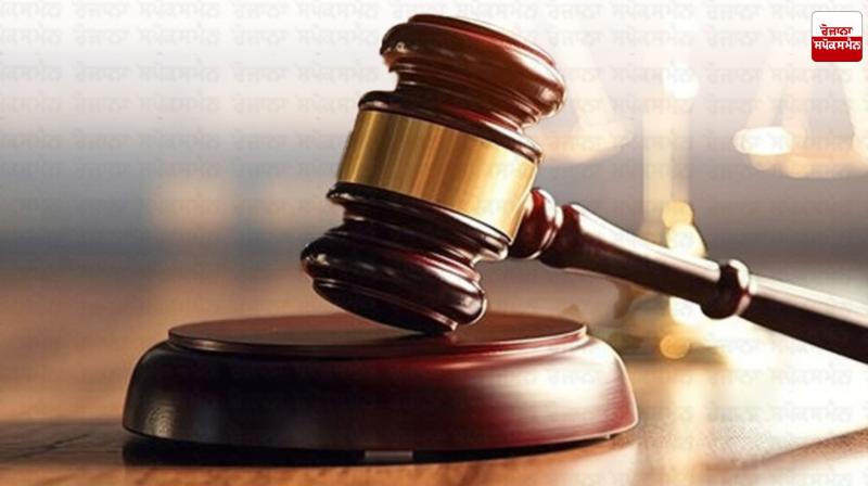 CBI gives Clean Chit to Bathinda Judge in Rs 30 Lakh Bribe Case Latest News in Punjabi