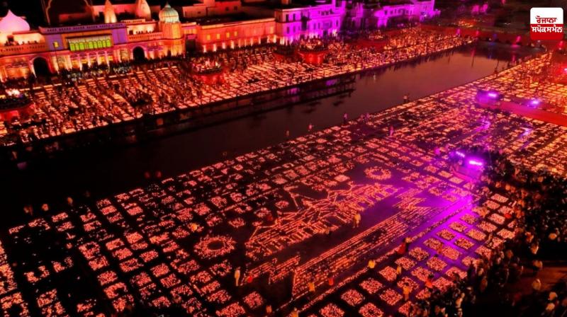 Deeputsav to be Celebrated in Ayodhya Today, World Record to be Set Latest News in Punjabi 