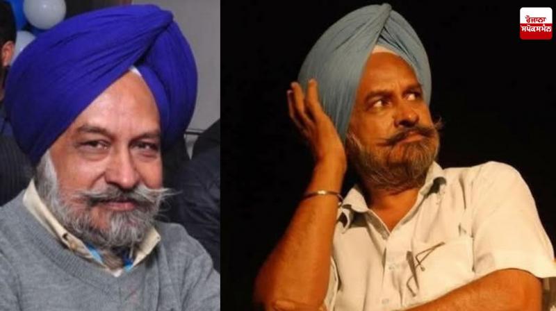 TV Actor Inderjit Singh Saharan Passes Away Latest News in Punjabi 
