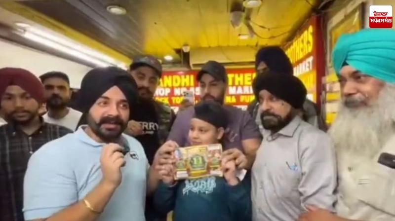 Bathinda Dealer Wins Lottery Worth Rs 11 Crore Latest News in Punjabi 