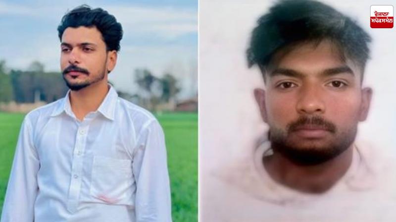 Terrible Road Accident in Jalandhar, 2 Youths Die Latest News in Punjabi 