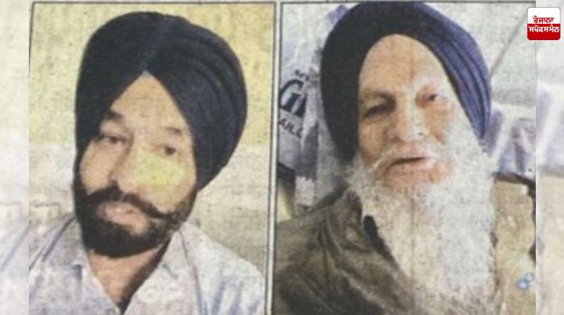 Case of Attack on a Sikh Family by Immigrants in Jalandhar Latest News in Punjabi 