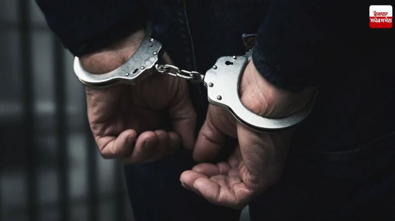 Government School DP Master Arrested in Molestation Case Latest News in Punjabi