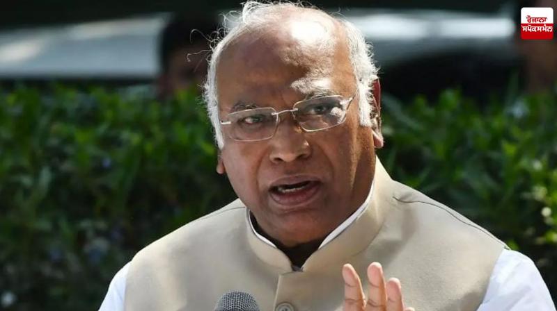 Malik Arjun Kharge Welcomed Chairman Radhakrishnan Latest News in Punjabi